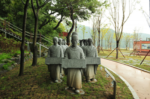 고령 개경포공원 ‘개포주막’ 개장