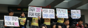 대구·경북, 무상급식 실시율 전국 최하위 