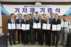 사)대한의료기기판매협회 의료기기 기증