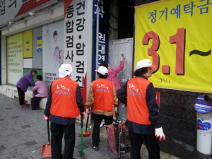 불법벽보, 무분별한 헌옷수거함 이제 그만