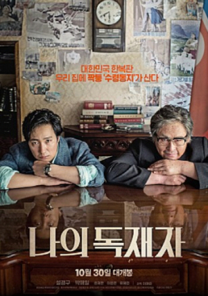 <새영화> 