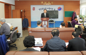 경북도, 쌀 관세화 대응 쌀 명품화 전략 발표 