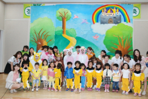 미래 영유아 Educare 전문가 양성‘일등’