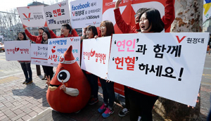 헌혈 부작용 하루 1건 이상 발생