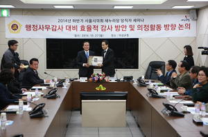 의성, 도·농교류 확대 나섰다