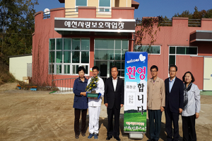 장애인 일자리 창출    ‘온힘’