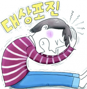‘대상포진’ 방치하면 더욱 심해질수도…