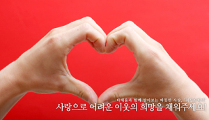 개인정보 노출 우려