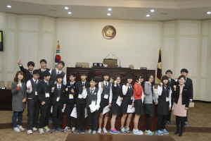 자유학기제... 체험 하러 갑니다!!