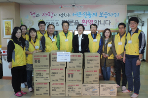대구시교육청 봉사단,노인요양원 봉사활동
