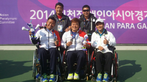 장애인아시아경기대회 은메달 획득