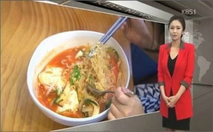 고혈압 피해야 할 음식 