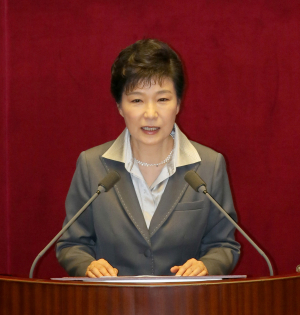 朴대통령, 국회서 2015년도 예산안 시정연설