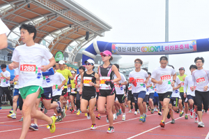 경산 대학인 Colorful 마라톤 축제