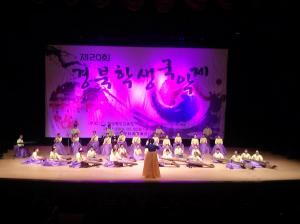 경북교육청,제20회 경북학생 국악제 개최