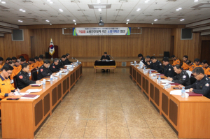 대구소방, 겨울철 종합 소방안전대책 추진 