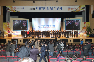 대구 지방자치박람회 성황리에 막내려