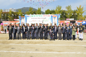 달성군, 장애인 한마음 축제