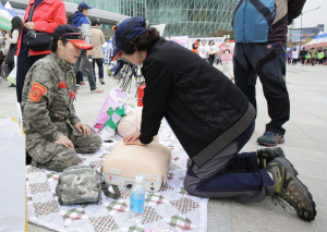 '제9회 대구자원봉사박람회'