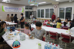 아토피 식이 임상시험 설명회