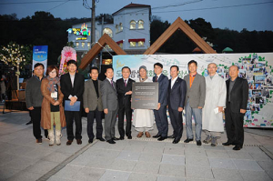 구미 도량동 밤실마을 개장