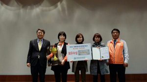 칠곡, 경북 재난안전네트워크 구조구급 경진대회 ‘최우수상’ 