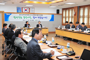 경산 정책자문위, 현실성 있는 정책 제안 ‘눈길’
