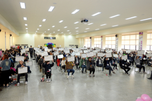 WCC 경북전문대 긍정적인 학습문화 조성 