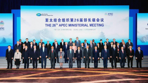 APEC참가국 각료, FTAAP 구상 협력키로 