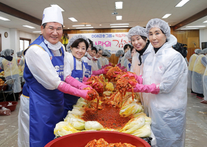 DGB금융그룹,  따뜻한 겨울나기 ‘사랑의 김장나눔’