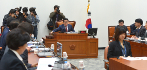 국회 국민안전혁신특위 공식출범