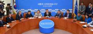 野·공투본, 정부·與에 사회적 합의기구 구성 요구 