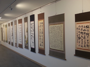 경상도 개도 700주년 기념 근대사 기록유물 특별기획