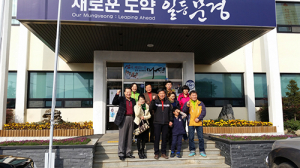 문경 마성면 ‘귀농·귀촌 간담회’ 열어