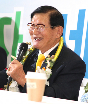 청도가 낳은 HWPL 이만희 대표, 한반도 평화통일과 세계 전쟁종식 행보