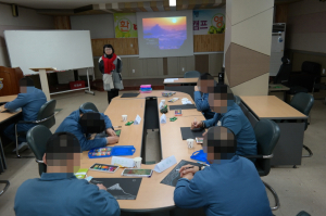 경북북부 2교, 성폭력사범 기본교육 실시