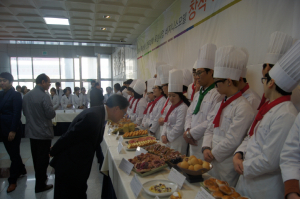 대구과학대 식품연구센터,창작 식품 발표 및 시식회