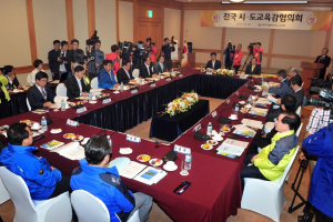 전국 교육감協, 편법적 '누리과정 예산'은 유감 
