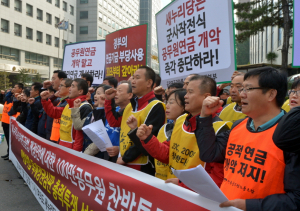 정기국회 이후로 넘어간 '공무원연금' 연내처리 될까?