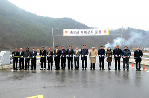 청송 파천면 중평교 개체공사 완료 ‘개통’