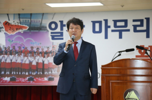 대구시, 변화와 혁신으로 역동적 도시 만들자