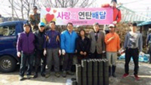 영양, 입암애향청년회 참봉사 실천 앞장