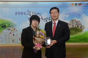 청송군 명예홍보 대사 위촉