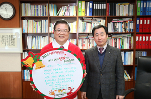 “우동기 대구시교육감, 제 1호 산타되다!”