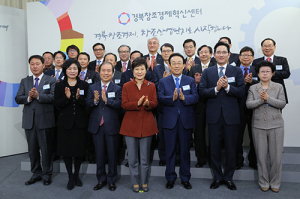 경북, 한국 대표하는 경제 중심도시로 큰 성장