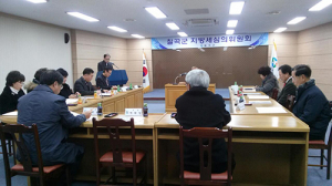 칠곡군, 지방세 시가표준액 심의