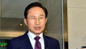 MB, 오늘 친이계들과 대규모 회동 자원외교 국조논의 '주목' 