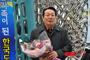 한국도로공사 김천 사옥서 '新비전 선포식' 
