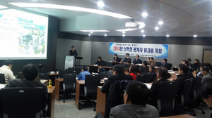 포항 산업경쟁력 적극 강화 