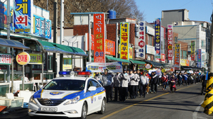 영덕 강구항 호객행위 근절 캠페인 펼쳐